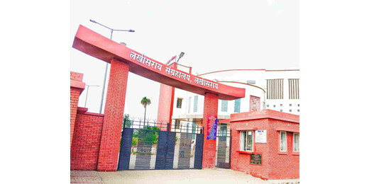 लखीसराय संग्रहालय बना पर्यटन का नया केंद्र, एक साल में 63 हजार से अधिक दर्शक